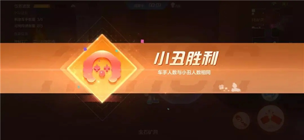 跑跑卡丁车手游最新版本2024