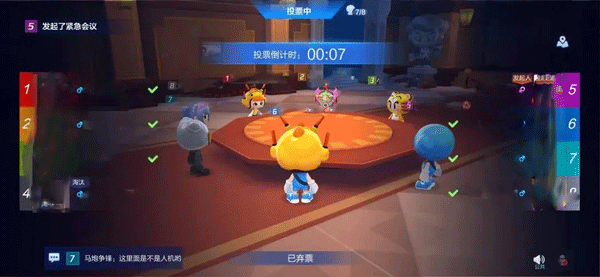 跑跑卡丁车手游最新版本2024