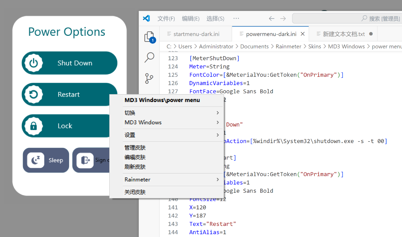MD3Windows(雨滴桌面皮肤小部件)