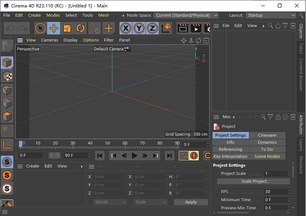 Maxon Cinema 4D Studio R23中文版