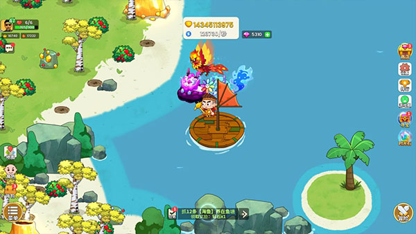 史小坑的花前月下最新版