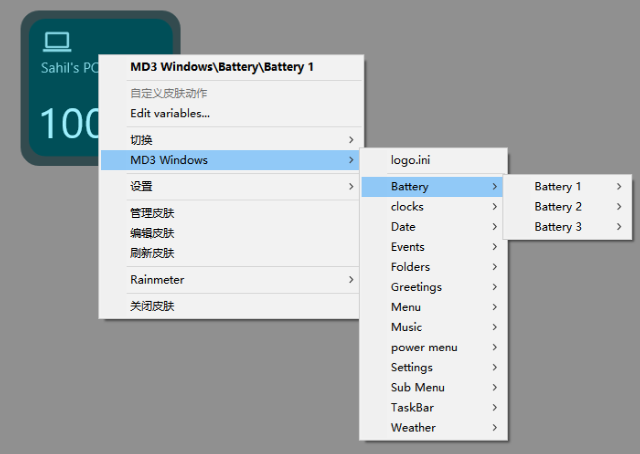 MD3Windows(雨滴桌面皮肤小部件)