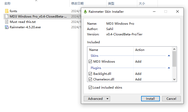 MD3Windows(雨滴桌面皮肤小部件)