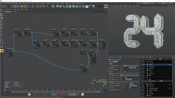 Maxon Cinema 4D R25中文版