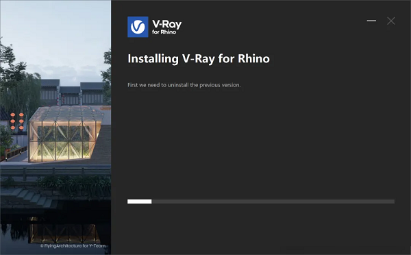 VRay 6.2 for Rhino