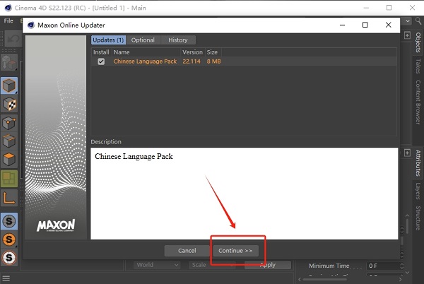 Maxon Cinema 4D Studio S22中文版