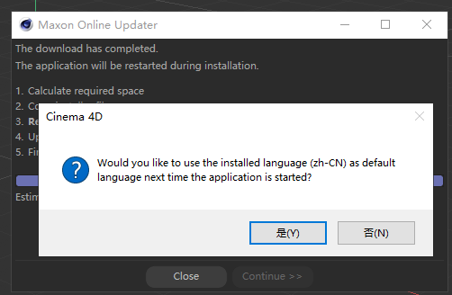 Maxon Cinema 4D R26中文版