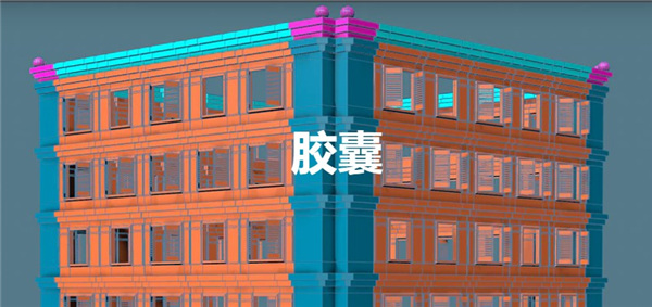 Maxon Cinema 4D R25中文版