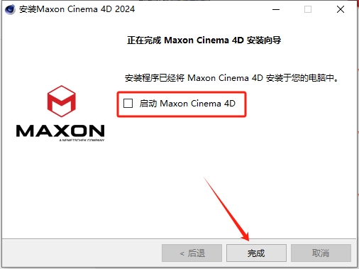 Maxon Cinema 4D 2024中文版