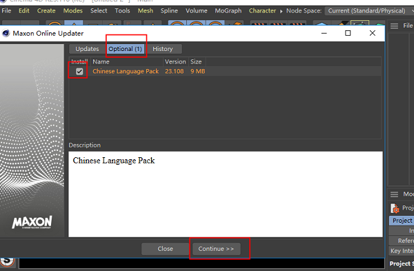 Maxon Cinema 4D Studio R23中文版