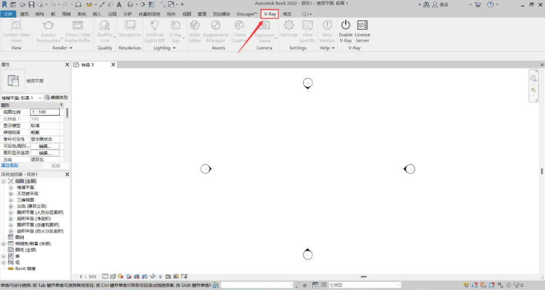VRay 6.1 for Revit 2019-2024