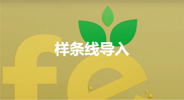 Maxon Cinema 4D R25中文版