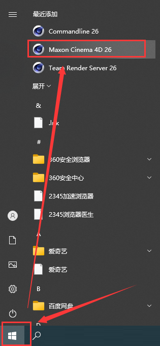 Maxon Cinema 4D R26中文版