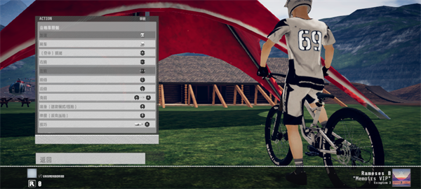 速降王者国际服