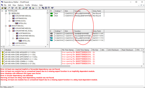 Dependency Walker绿色版