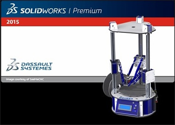 solidworks2015中文版