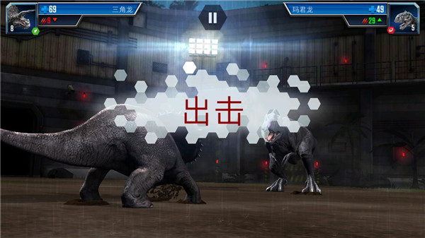 jurassic world最新版2024