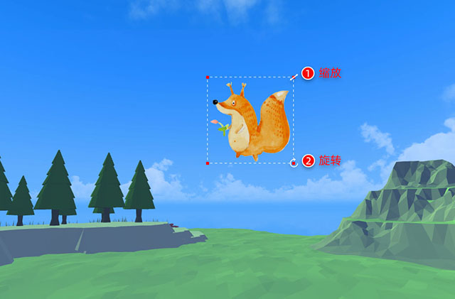 魅演3D动画制作软件