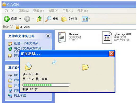 u帮忙u盘启动盘制作工具