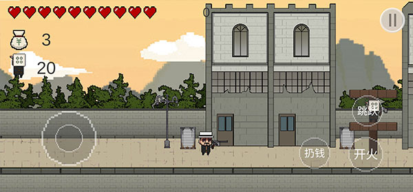 让子弹飞手机版