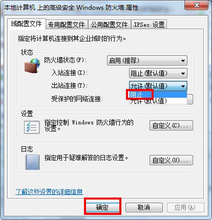 Solidworks2018中文版