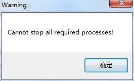 Solidworks2018中文版