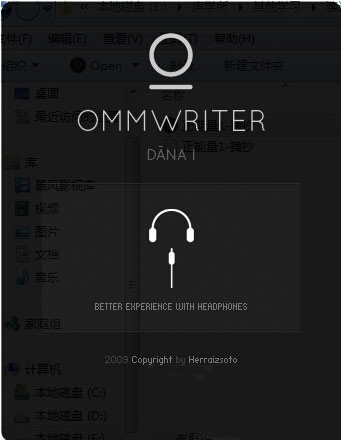 ommwriter(免费写作软件)