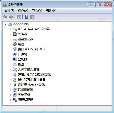 震旦adc265打印机驱动