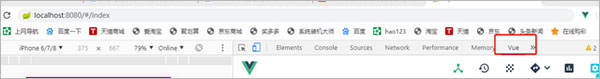vue devtools插件