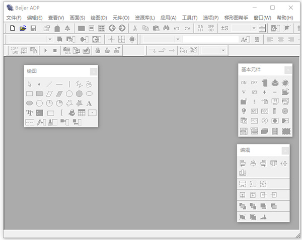 海泰克人机界面软件(ADP6.8中文版)