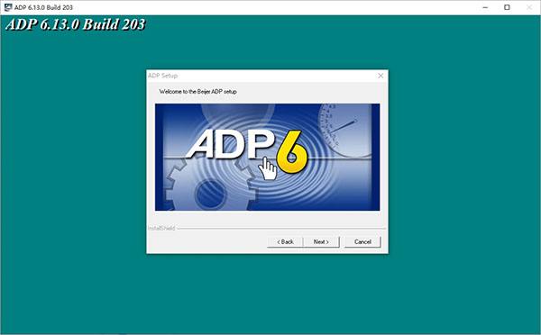 海泰克人机界面软件(ADP6.8中文版)