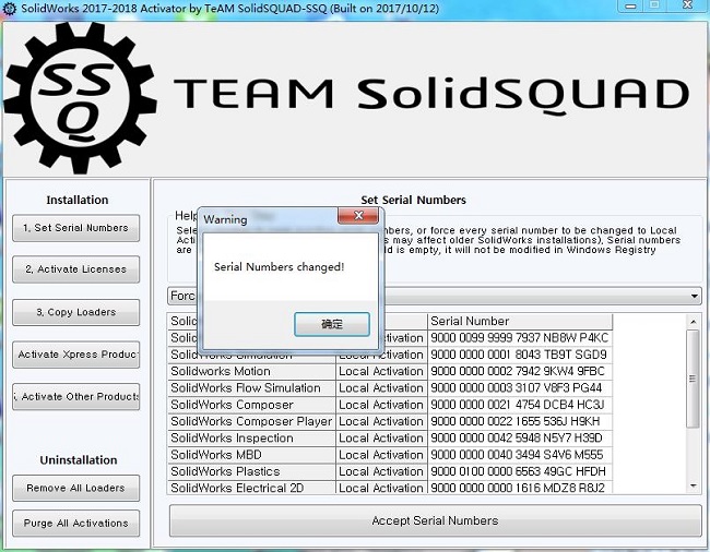 Solidworks2018中文版