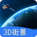 天眼卫星实景地图