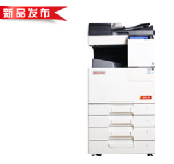 震旦adc265打印机驱动