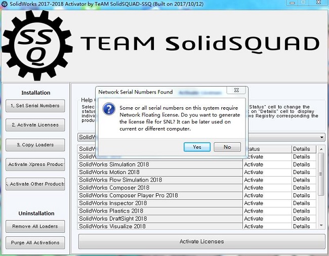 Solidworks2018中文版