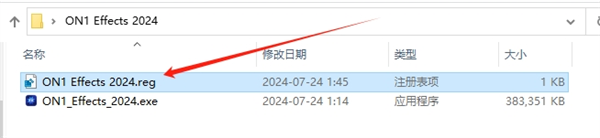 ON1 Effects 2024中文版