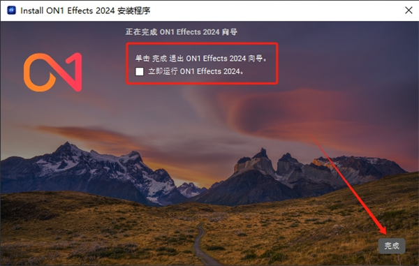 ON1 Effects 2024中文版